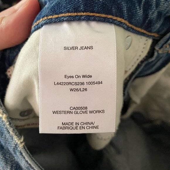 Silver Jeans "Eyes on Wide" jeans - Picture 6 of 6